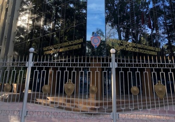 Более 9000 сотрудников МВД будут обеспечивать безопасность во время Орозы