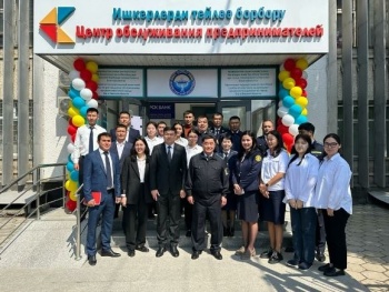 В городе Ош открылся Центр обслуживания предпринимателей