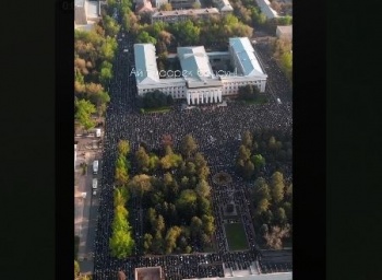 Айт-намаз в Бишкеке: потрясающий вид сверху - видео