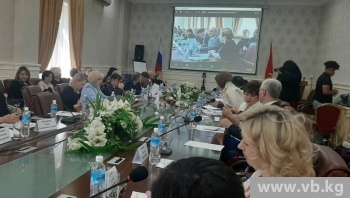 В КР "Ассамблея народов России" организовала обсуждение народной дипломатии