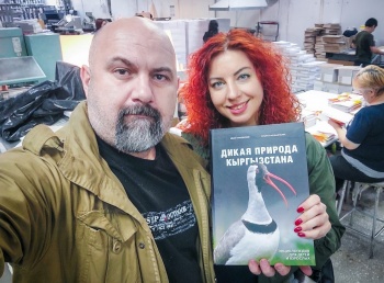 фото из личного архива Ивана Турковского