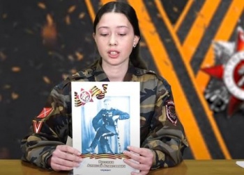 Моя история о войне: Дарья Бережная изучает боевой путь своего прадеда