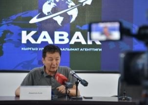 Коллектив омбудсмена КР просит рассмотреть компетентность Абдрахматовой