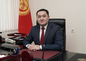 В Минэкономкоммерции представлен новый глава Финнадзора
