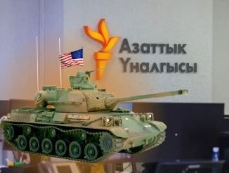 коллаж ВБ