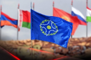ОДКБ - 31. Приоритет - региональная безопасность