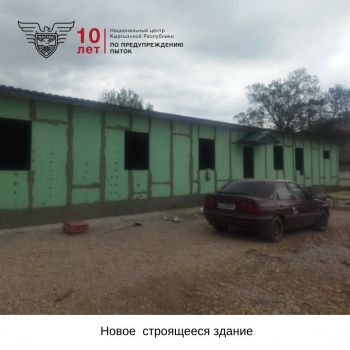 НЦПП: С подопечными психоневрологического центра в Чуе плохо обращались