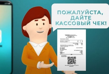 До розыгрыша призов лотереи ГНС осталось менее месяца