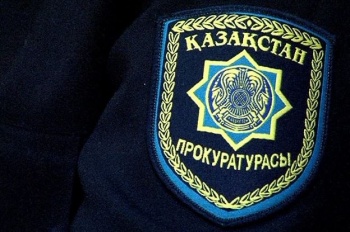 Гражданка США похитила более миллиарда тенге из бюджета Казахстана