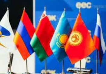 В Чолпон-Ате пройдет заседание Евразийского межправительственного совета