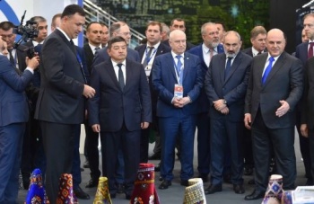 Акылбек Жапаров посетил в Сочи выставку "Евразия – наш дом"
