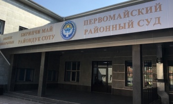 Антивоенная активистка из РФ  Алена Крылова заключена под стражу в СИЗО-1