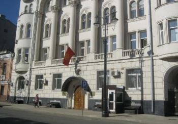 В посольстве КР в РФ отреагировали на слова Валентины Чупик