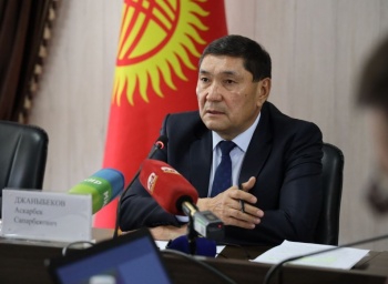 Кыргызстан и Катар подписали соглашения по ветеринарии и продбезопасности