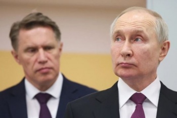 Путин поручил создать институт психиатрии по изучению ЛГБТ-людей