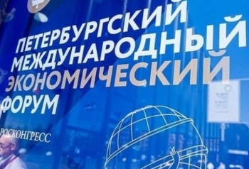ПМЭФ открыл для КР и РФ новые возможности для развития взаимодействия
