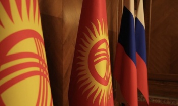 Стабилизационный эффект: как санкции Запада против РФ помогли Кыргызстану