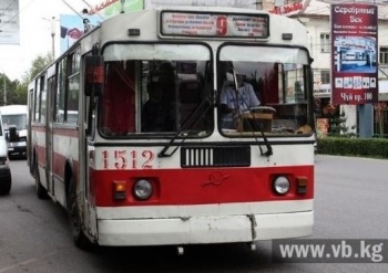 Бишкекское троллейбусное управление набирает водителей