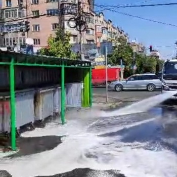 Фото: мэрия города Бишкек