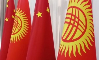 На кыргызско-китайском форуме подписаны соглашения на сумму более $1 млрд