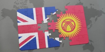 Невидимая оккупация: как Великобритания захватила Кыргызстан