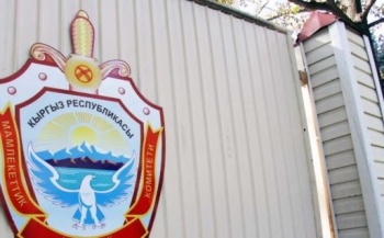 У судьи Ноокатского райсуда выявили наличие иностранного гражданства