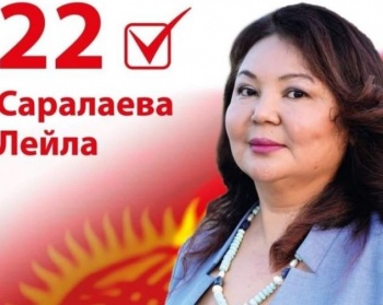 Почему народ не поддержал журналистку Лейлу Саралаеву?
