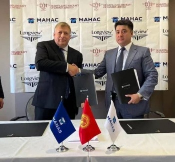 Международный аэропорт "Манас"" закупил собственные самолеты