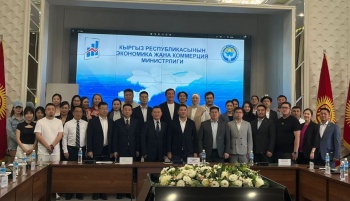 Китайские туроператоры и авиакомпании активно ищут партнеров в Кыргызстане