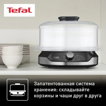 Ваши кулинарные шедевры с бытовой техникой для кухни от Ozon