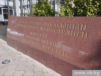 МИД: В Кыргызстане отменена 'visa-run' для иностранных граждан