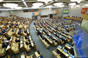 Фото: tvkrasnodar.ru