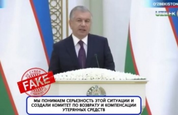 В Узбекистане подделали видео с участием Шавката Мирзиёева