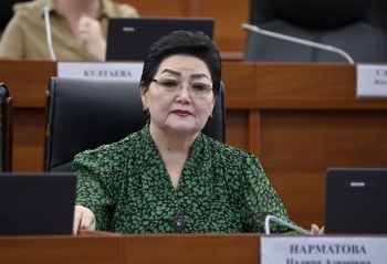 Надира Нарматова: Закон об НКО защитит интересы нашей страны
