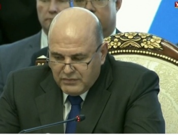 Мишустин: "Россия продолжит оставаться надежным партнером для стран СНГ"