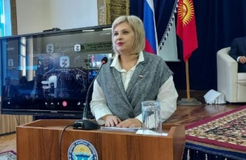 © Sputnik / Аяна Байтемирова