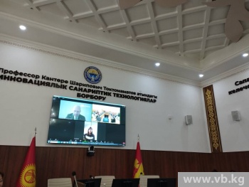 КНУ организовал круглый стол о современных трендах в журналистике