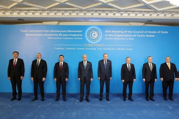 Фото: Turkish Presidential Press Office/Handout via REUTERS
