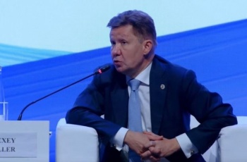 Россия, Казахстан, Кыргызстан и Узбекистан могут заключить договор по газу