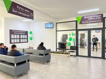 Фото из архива Минцифры 