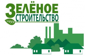Мигрантам предлагают заняться "зеленым" строительством в Кыргызстане