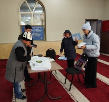 В Ленинском районе Бишкека проверяют религиозные учреждения