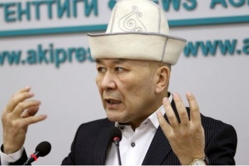 Минюст создал комиссию для выяснения обстоятельств смерти Арстана Алая
