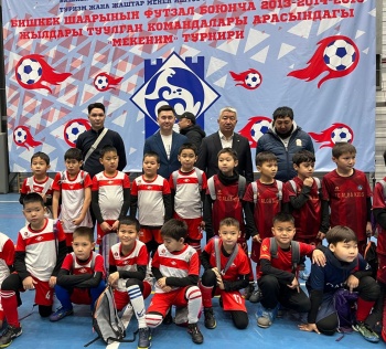 В Бишкеке  стартовал турнир по футзалу "Мекеним"