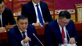 скриншот из видео 