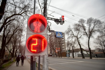 Фото: мэрия города Бишкек