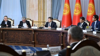 Фото: Кабинет министров КР