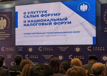 Данияр Амангельдиев: Минэкономики выступает мостом между государством и би