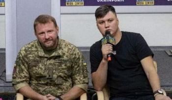 CC BY-SA 4.0 / Defence Intelligence of Ukraine / Kuzminov - September