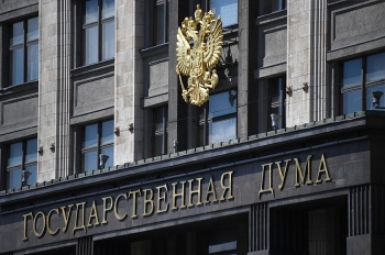 Госдума России запретила размещать рекламу у "иноагентов"